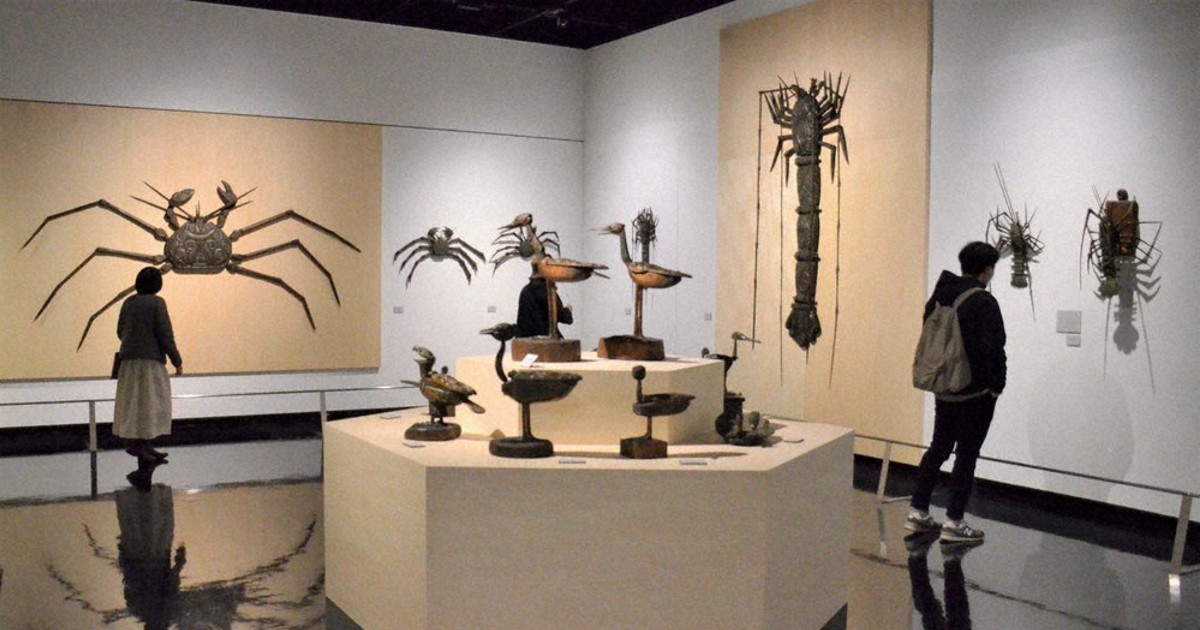 造形家「砂澤ビッキ展」 生命力感じる世界 23年1月22日まで 札幌・近代