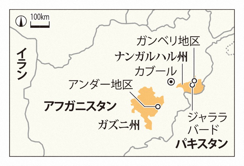 【中古】足跡は消えても : ハンセン病史上のキリスト者たち／森幹郎 著／ヨルダン社 足跡は消えても: ハンセン病史上のキリスト者たち | 森 幹郎 |本