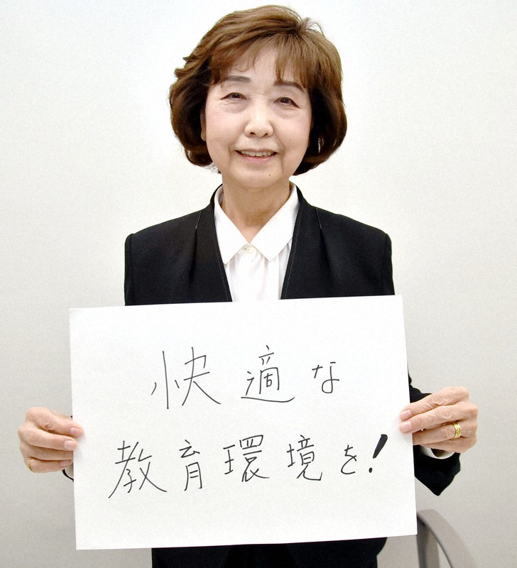 NPO法人「アカデミック・ハラスメントをなくすネットワーク」の御輿久美子・代表理事=大阪市北区で2022年10月27日、益川量平撮影