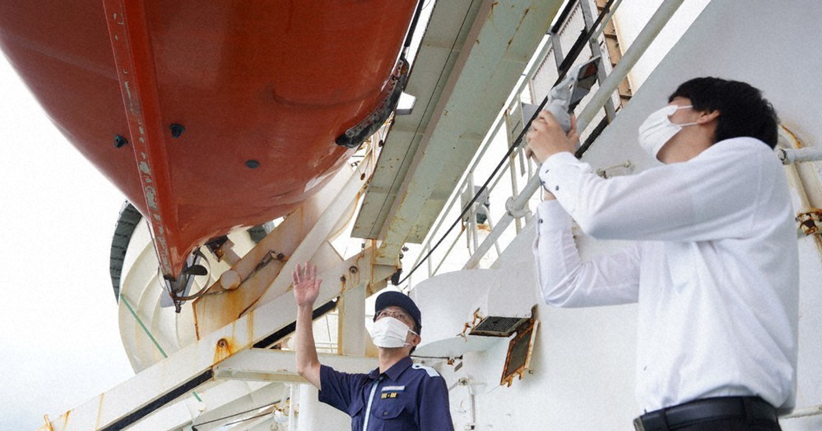 海上保安大学校 志願者減からV字回復 物理化学削除、文系生徒に機会 呉