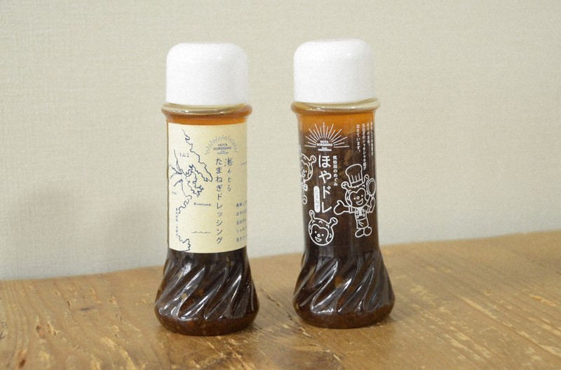 ホヤドレッシング、いかが 「うまみの塊」しょうゆベースの深い味わい