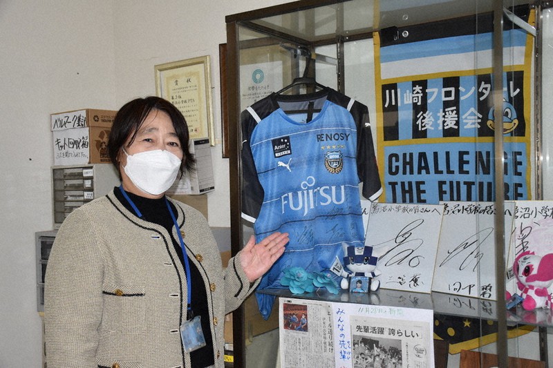 田中碧 サイン色紙 直筆サイン 川崎フロンターレ 日本代表