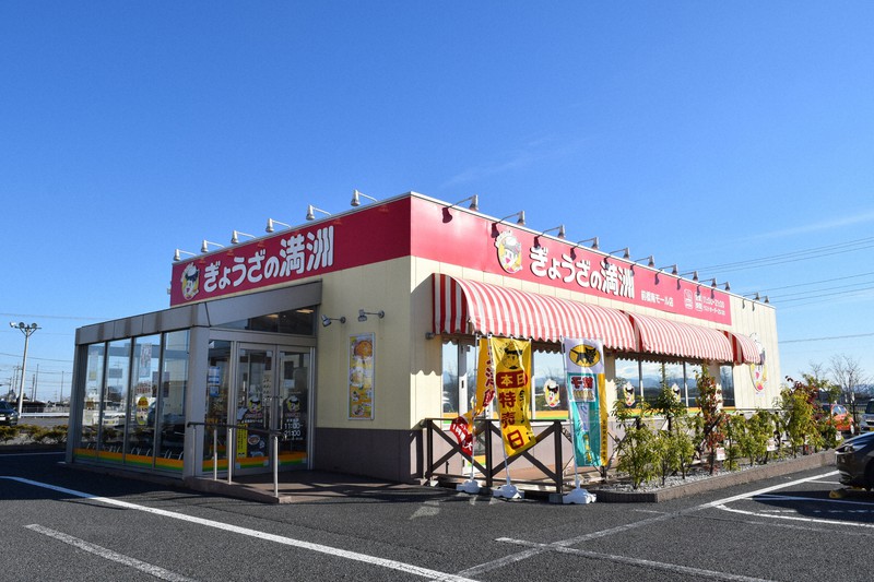 前橋市のぎょうざの満洲の店舗=同市新堀町で2022年11月25日午後1時、田所柳子撮影