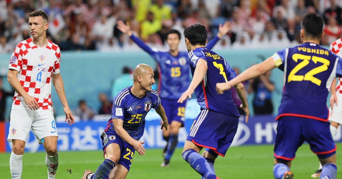 サッカー日本代表　25番　前田大然選手ユニフォーム(2022FIFA W杯) サッカー日本代表 25番 前田大然選手ユニフォーム(2022FIFA W杯