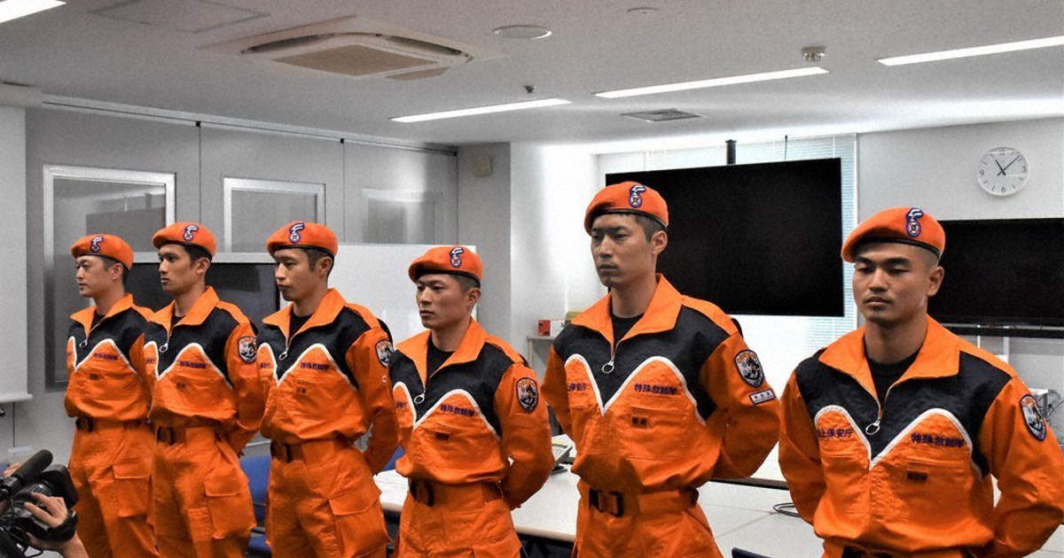 オレンジベレーに決意新た 海保「特殊救難隊」研修修了 ／神奈川