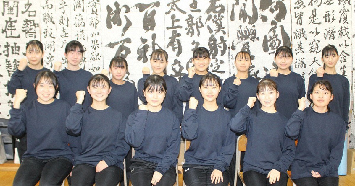 書の甲子園 鳥取東が中国地区V 部活制限下、基礎練習実る 団体の部
