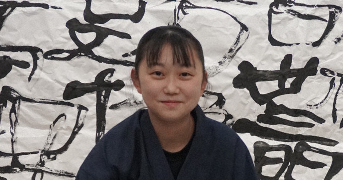 書の甲子園 個人の部 大賞に八幡中央高・堀之内さん 「いろんな書道の
