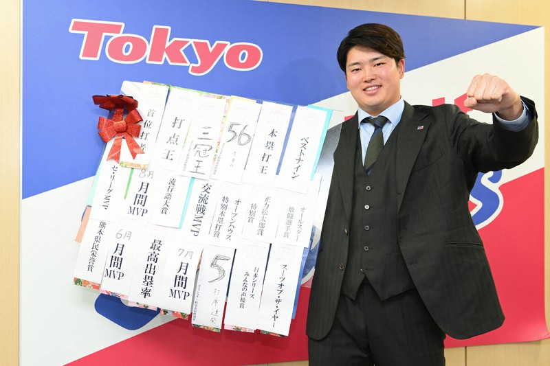 村上宗隆 ヤクルト時代支給品 新品 未開封 激レア✨ ヤクルト村上宗隆、年俸総額18億円の3年契約 米球界挑戦を球団容認