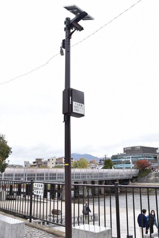 Security cameras installed by iconic Kyoto river to deter massive