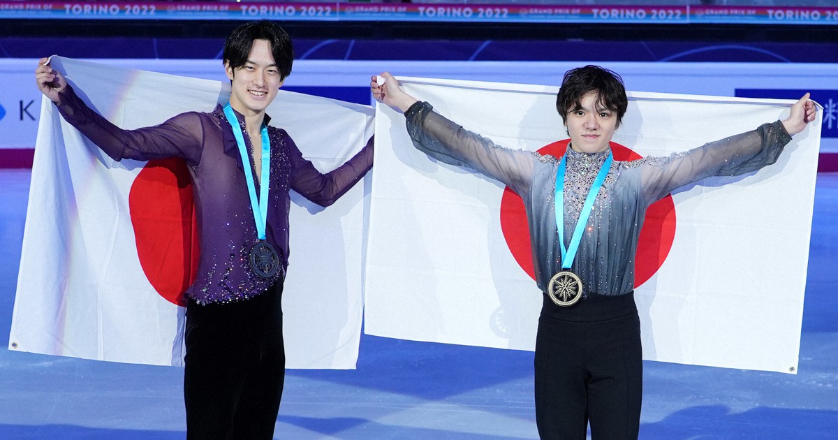 宇野昌磨と山本草太、再び一緒に表彰台に フィギュアスケート