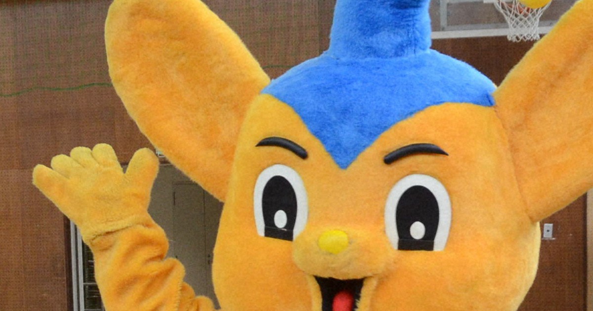 激レア ピーポくん 置き時計 警視庁 ピーポーくん ピーポ君 ピーポー君