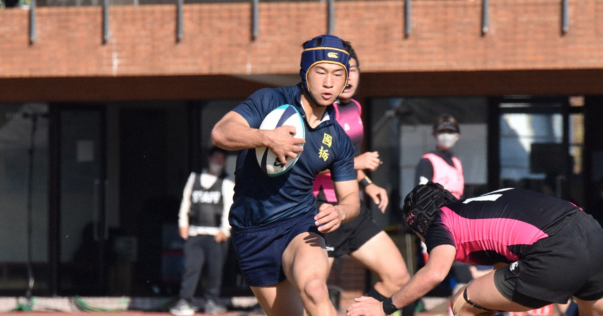 みんなの高校ラグビー：国学院栃木・青柳潤之介 無念の負傷交代
