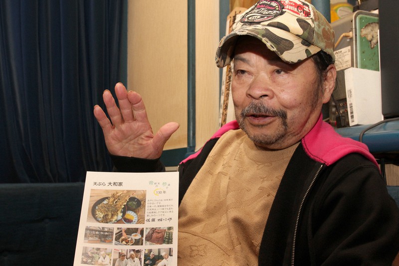 男はつらいよ」俳優の佐藤蛾次郎さん死去、78歳 [写真特集1/8