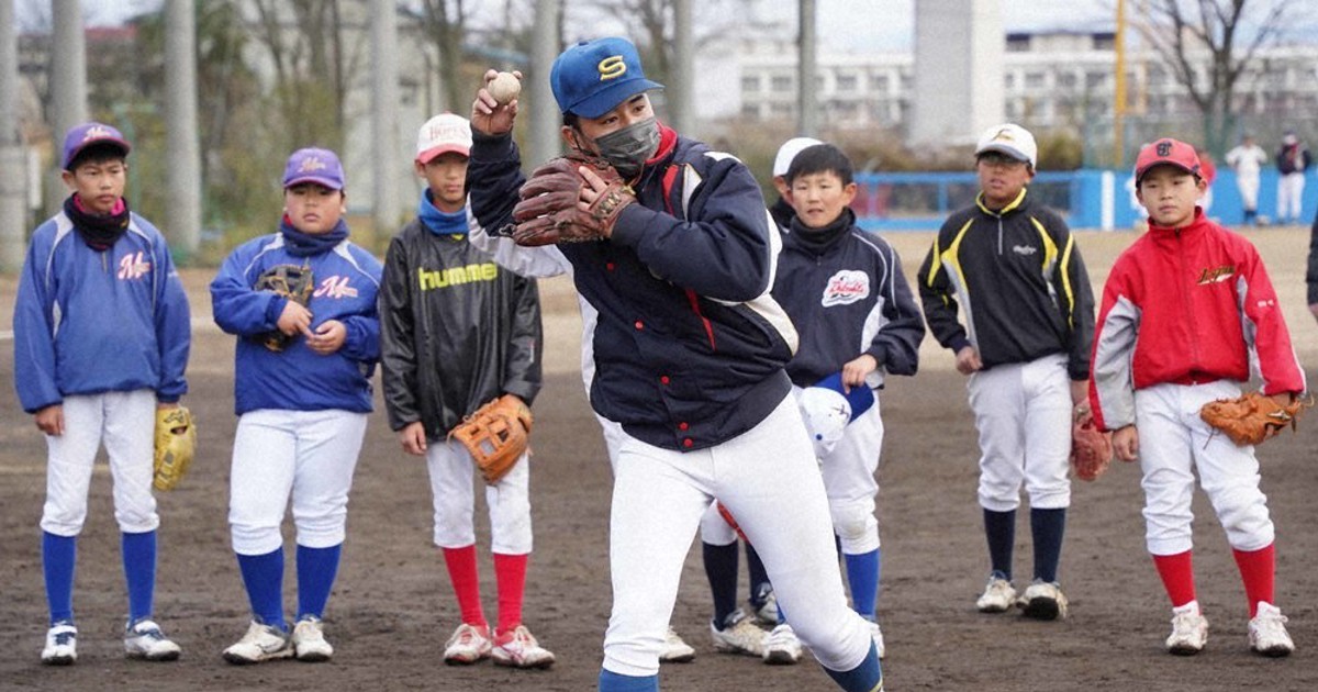 聖光学院、地域に恩返し 野球教室を企画・運営 小学生170人参加 「全国