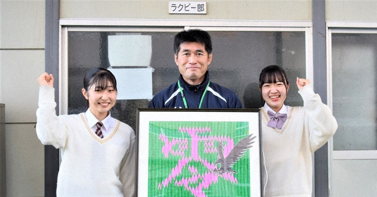 全国高校ラグビー：折り鶴930羽でテーマ「零」描く 27日開幕 昌平に