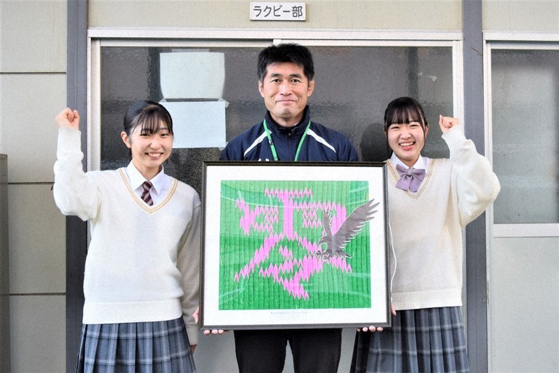 全国高校ラグビー：折り鶴930羽でテーマ「零」描く 27日開幕 昌平に