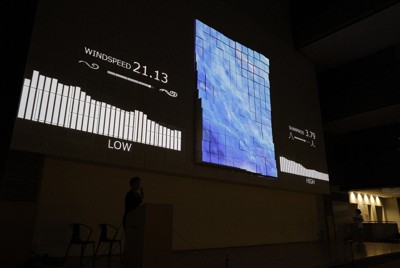 最優秀賞を受賞した田上さんの作品「アートと技術の海」