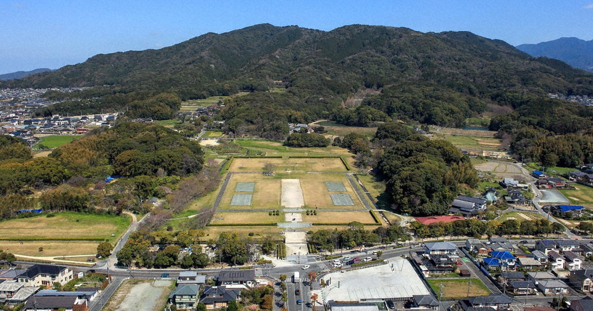 古代地方官衙遺跡関係文献目録Ⅳ(全国の古代役所跡に関する報告書を網羅した便利書) 古代地方官衙遺跡関係文献目録Ⅳ(全国の古代役所跡に関する報告