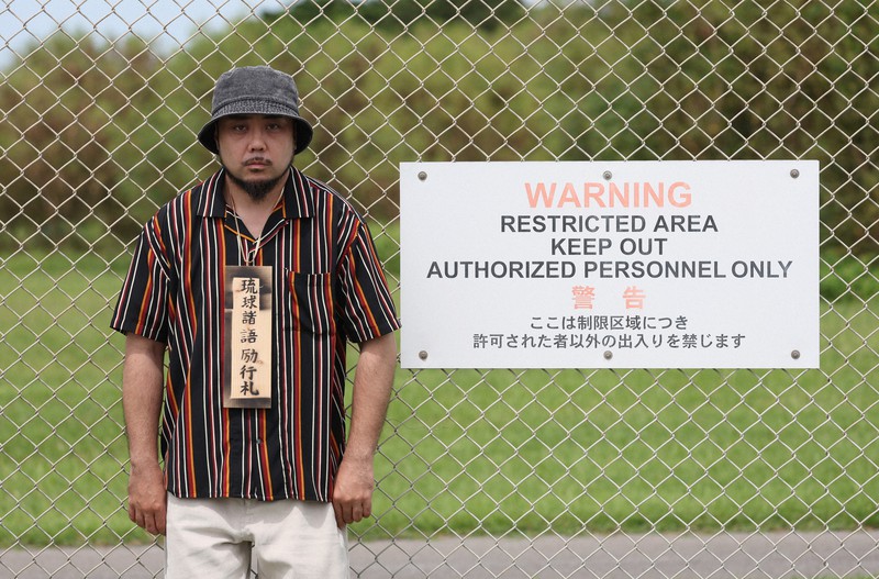 方言に込めた島の怒り 沖縄の言葉で歌うラップ 引き継がれる思い 毎日新聞