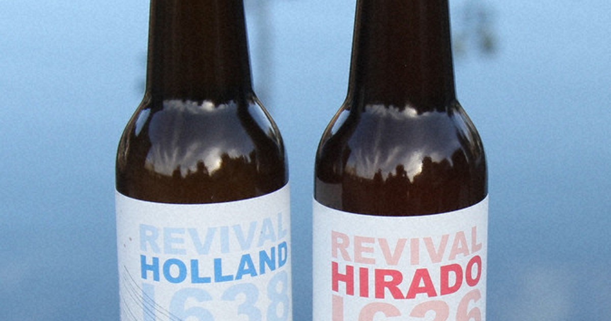 17世紀のビール再現 平戸オランダ商館が販売 ／長崎 | 毎日新聞