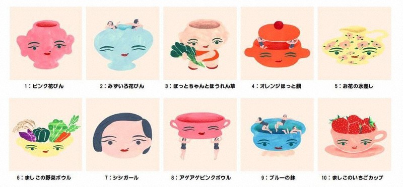 益子焼、シシヤマザキさんとPR 町地方創生プロジェクト 作品、返礼品に