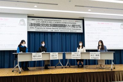 学生によるパネルディスカッションの様子