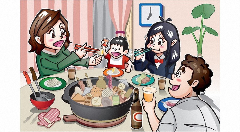 Meet Your Match Spot The Difference 37 The Mainichi Meet Your Match Spot The Difference 37 The Mainichi