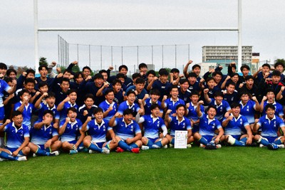 尾道高校ラグビー　公式戦短パン 尾道高校ラグビー 公式戦短パン - メルカリ