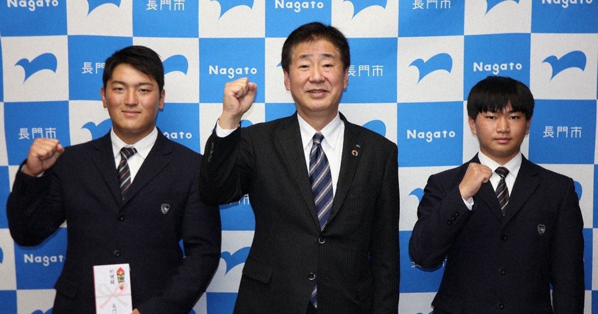 全国高校ラグビー：花園で「ベスト16を達成」 大津緑洋、長門市長に