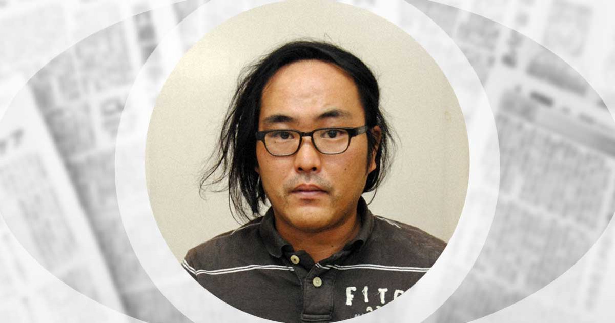 竹田直人 | 毎日新聞