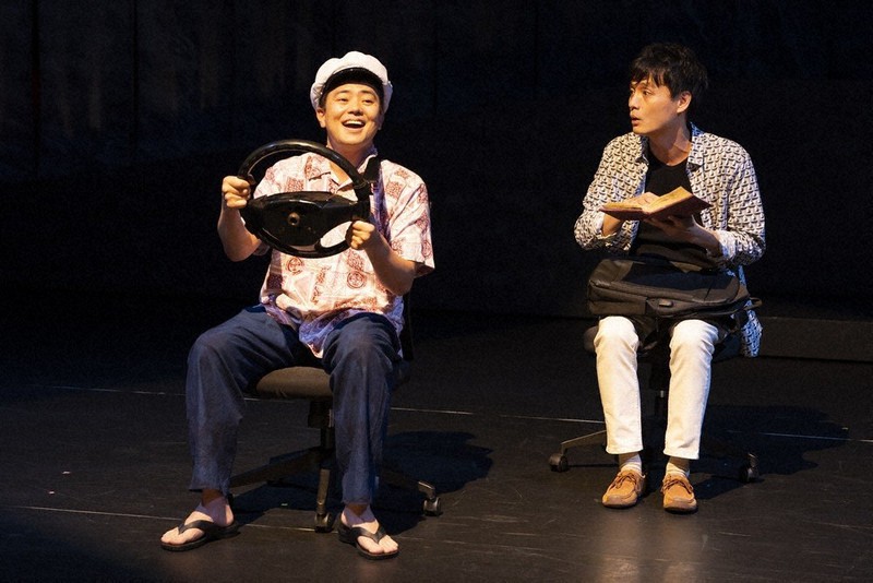 日々是・感劇：「復帰50年」と距離感 | 毎日新聞