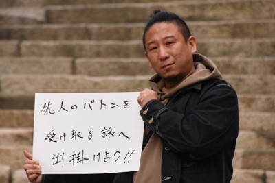 J－heritage代表の前畑洋平さん＝神戸市で2022年12月7日午後3時19分、野原寛史撮影