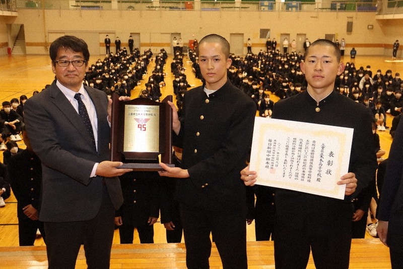 センバツ21世紀枠 東海地区候補校、木本を表彰 ／三重 | 毎日新聞