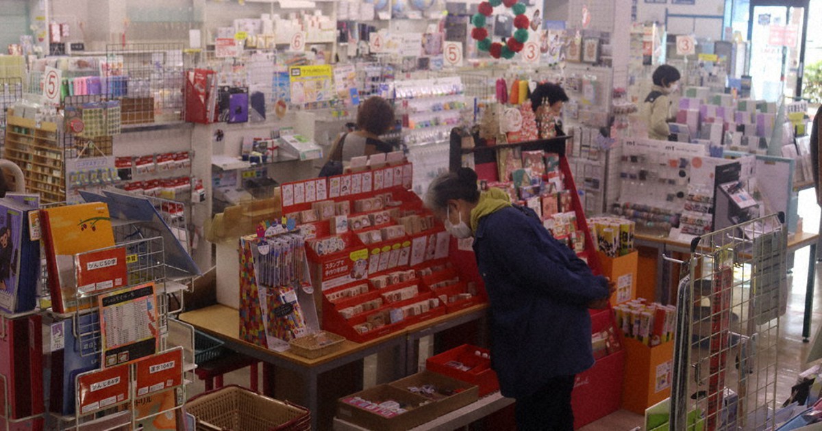 文具店は私の人生 1900年創業 「文房創庫オーヤマ」29日営業終了