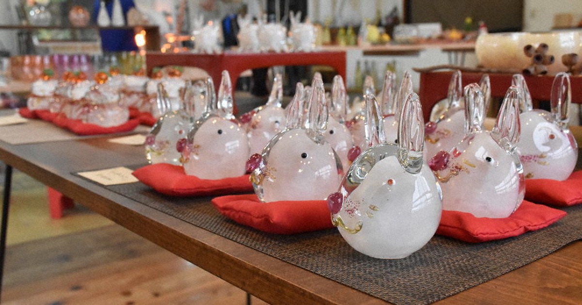 ガラスのウサギ 輝いてる一年に ／島根 | 毎日新聞