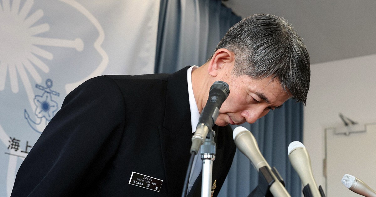漏えい先は元海自ナンバー2 「国民裏切る行為」海上幕僚長が陳謝