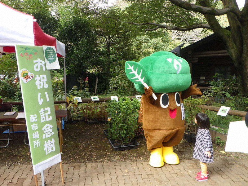 ゆるキャラらんど もりりん 神奈川県秦野市 毎日新聞