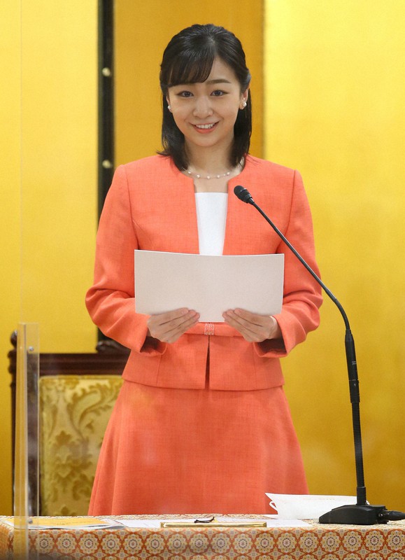 In Photos Japan's Princess Kako, Emperor Naruhito's niece, turns 28