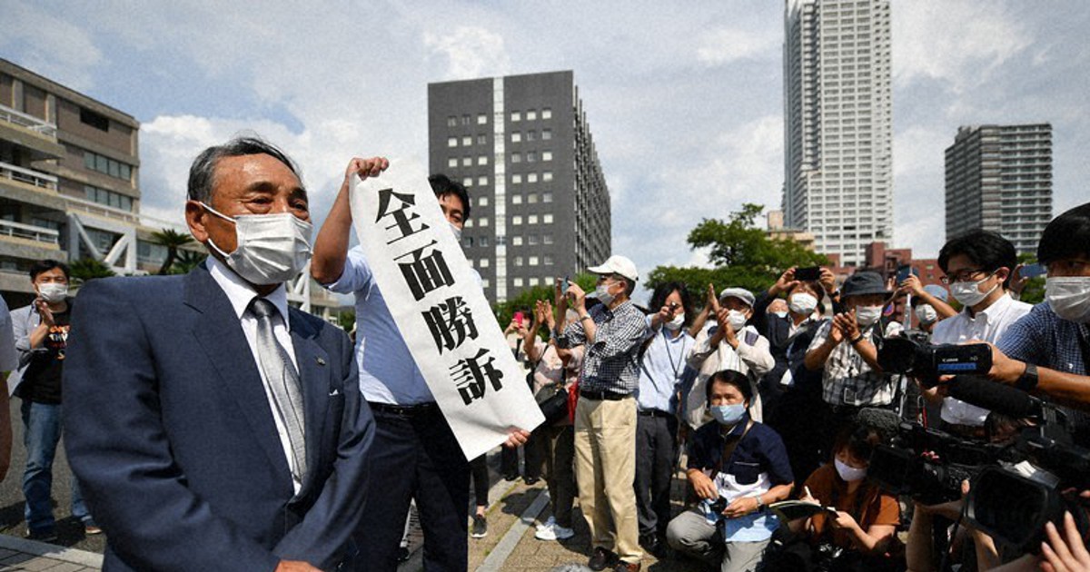 1,940 'black rain' victims recognized as Abomb survivors under new relief system survey The