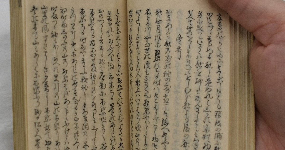 松阪出身の国学者・本居宣長、春庭親子 「ことば」探求の歩み 励まし
