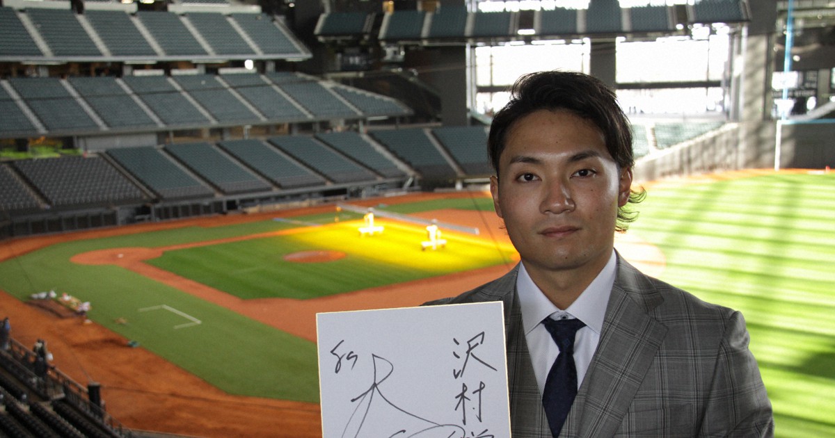 沢村賞目指す」 日本ハム・伊藤大海投手が描く23年シーズン | 毎日新聞