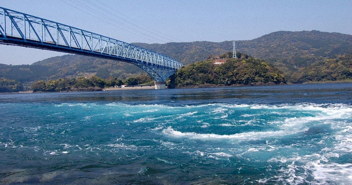 ゆったり九州山口：名橋自慢 黒之瀬戸大橋（鹿児島県阿久根市、長島町