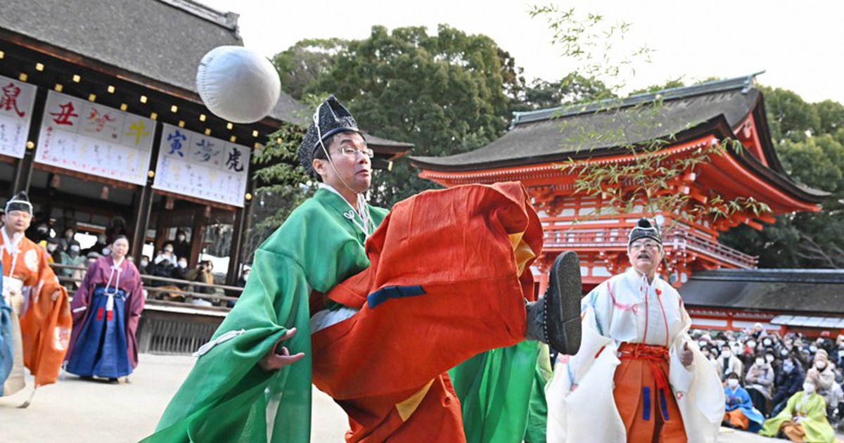 In Photos: Year's 1st 'kemari' ancient Japanese football game staged at ...