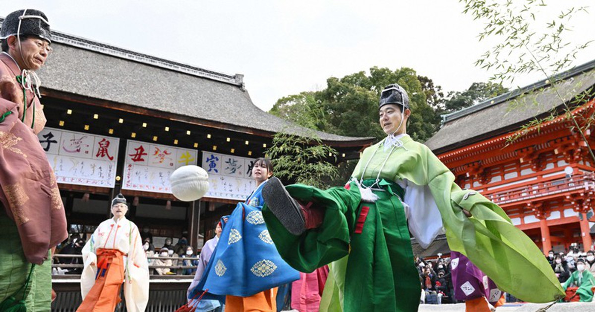 In Photos: Year's 1st 'kemari' ancient Japanese football game staged at ...