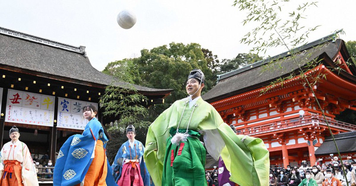 In Photos: Year's 1st 'kemari' ancient Japanese football game staged at ...