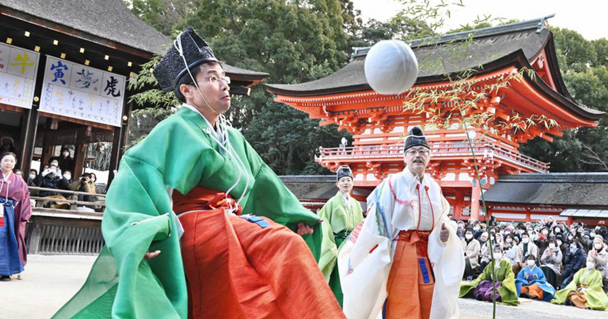 In Photos: Year's 1st 'kemari' ancient Japanese football game staged at ...