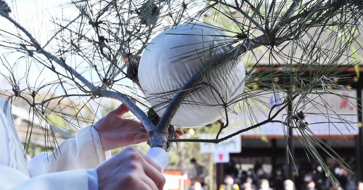 In Photos: Year's 1st 'kemari' ancient Japanese football game staged at ...