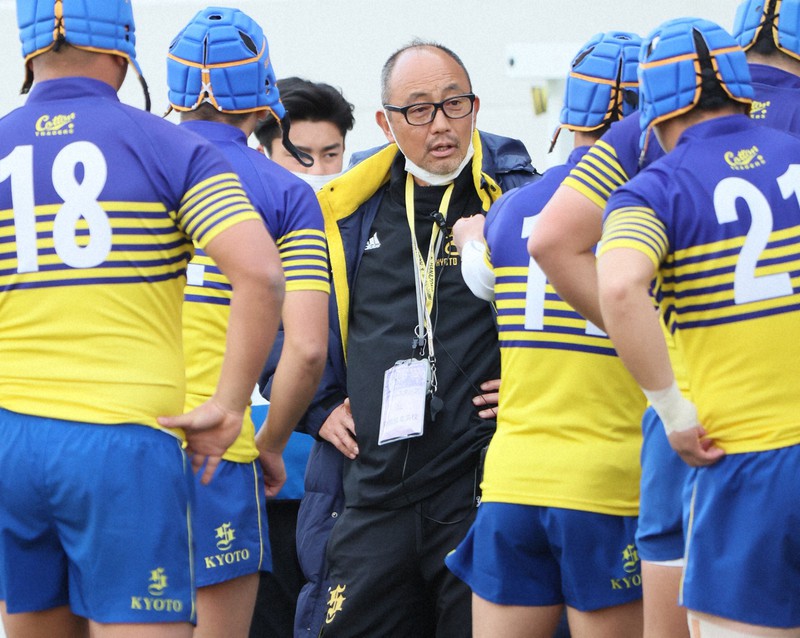 京都成章Under Armour ラグビー ウェア 京都成章Under Armour ラグビー ウェア 翔学園 ラグビー