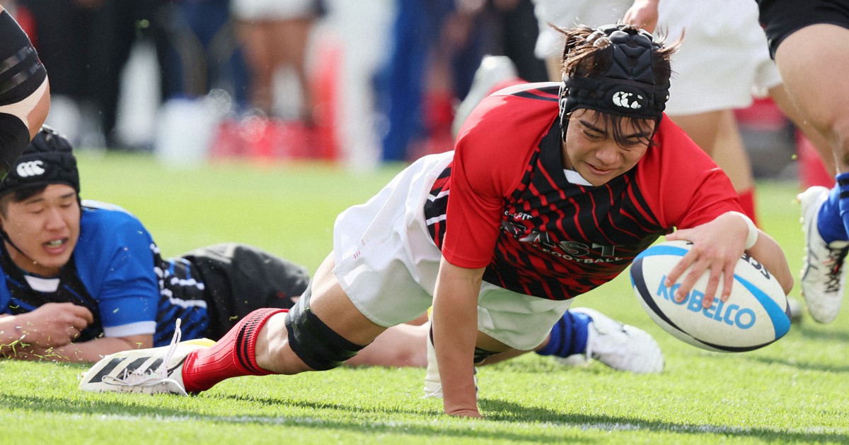 もう一つの花園」U18東西対抗戦が3年ぶりに開催 高校ラグビー | 毎日新聞