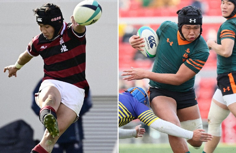 東福岡高校　公式戦　ラグビーパンツ 東福岡高校 公式戦 ラグビーパンツ